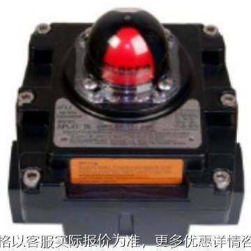 供应防爆限位开关 APL410防爆限位开关现货阀门回讯器回信器
