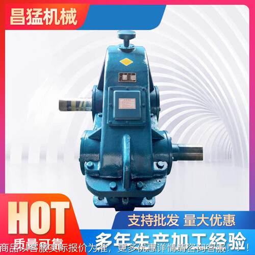 货供应轮ZD0速机 卧式6级圆柱现齿速机 ZD60减速ZD变速齿轮速器