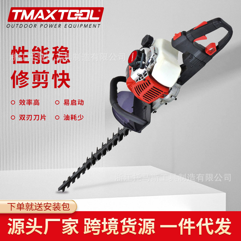 厂家制造手持式家用户外汽油剪枝机修剪机绿篱机绿化剪刀园艺剪刀,搬运/仓储/物流设备,叉车/搬运车,淘宝优惠券,粉丝福利购,淘宝优惠卷