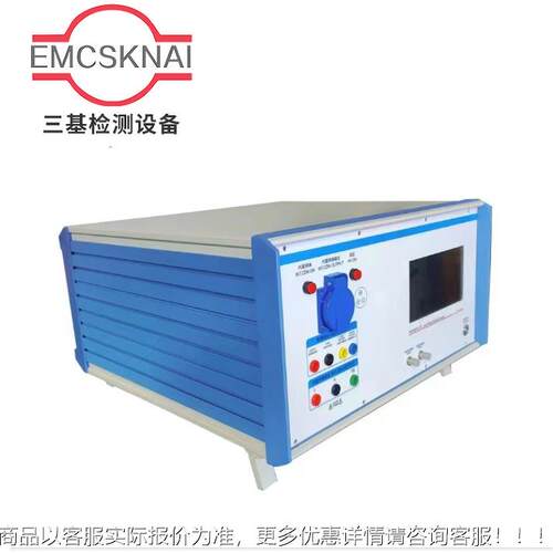 6雷浪击涌仪发生器 LSG浪涌测试 KV雷击干扰模拟LSG-0506器 LSG-0