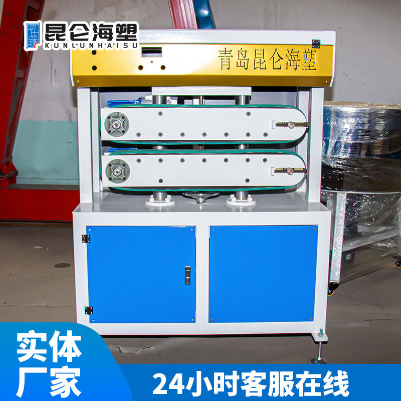 支持定制 管材牵引机 PVC管牵引机 管材牵引设备 型材牵引 牵引机,搬运/仓储/物流设备,叉车/搬运车,淘宝优惠券,粉丝福利购,淘宝优惠卷