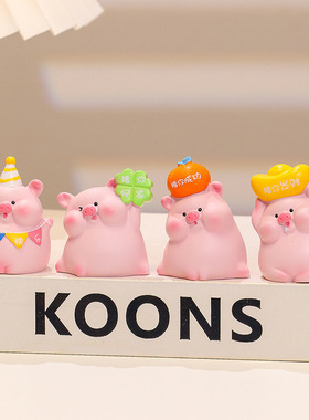 新款可爱猪囡囡好运桌面办公室摆