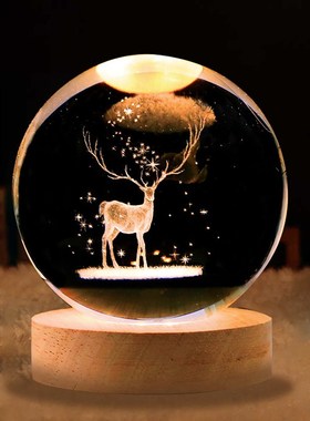3D雕刻水晶球发光星空灯一鹿有你小夜灯氛围灯送女孩男生生日礼物