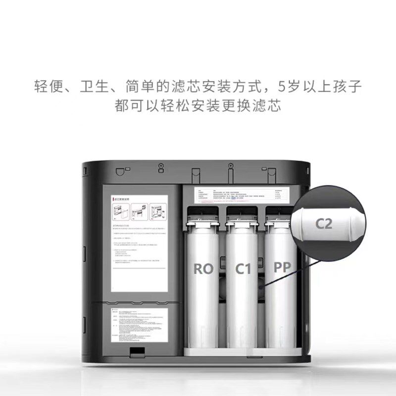 适配欧派CY-JS802C-N1净水器滤芯升级版反渗透通用滤芯套装