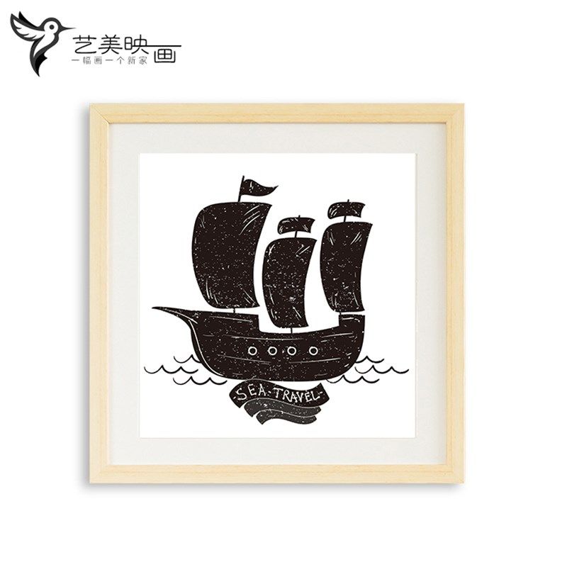 【海洋海盗】个性航海风装饰画男孩房儿童房幼儿园挂画墙画三联画,家居饰品,现代装饰画,淘宝优惠券,粉丝福利购,淘宝优惠卷