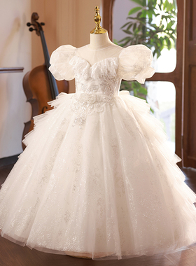 儿童晚礼服女童公主裙高端白色亮片走秀蓬蓬裙主持人钢琴演出秋冬