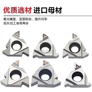 金刚石开槽刀片 PCD材质 加工铝件 开槽 断削 带断屑槽 刃口锋利