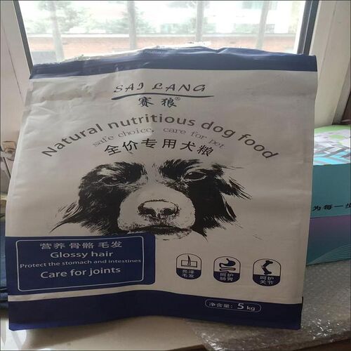 赛狼全价狗粮营养狗粮全价全犬期混合八拼成犬幼犬天然通用粮狗粮