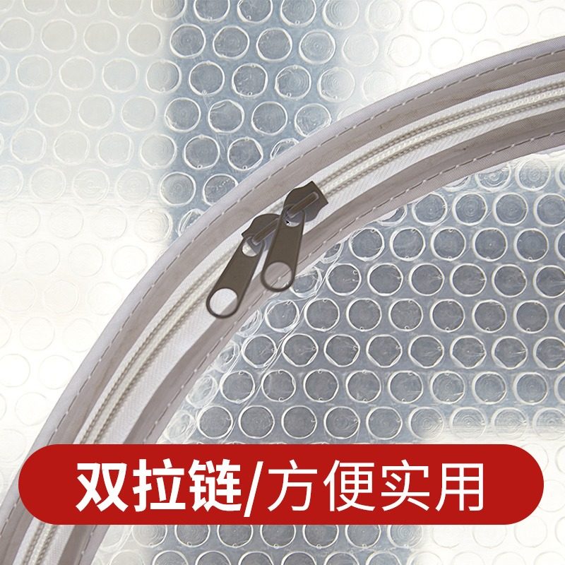冬季挡风窗户密封保暖膜防风窗帘冬天防寒保温膜双层条防漏风神器,基础建材,密封条,淘宝优惠券,粉丝福利购,淘宝优惠卷