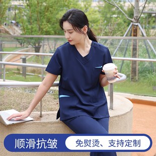 柏维高端洗手衣男女短袖 医护人员口腔诊所医生工作服弹力刷手服