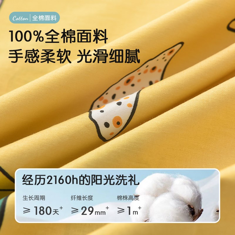 夏季新生婴儿床乳胶床垫无甲醛幼儿园拼接床床垫四季通用垫被褥子