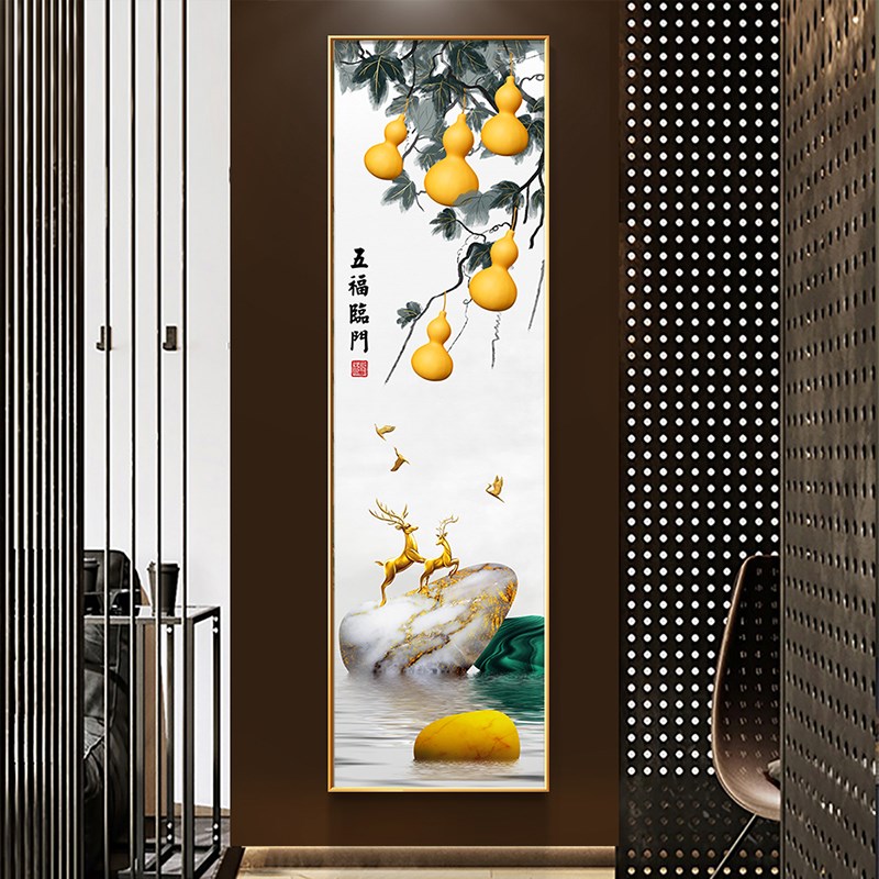 新中式五福临门葫芦玄关墙挂画客厅餐厅鹿福禄荷花装饰画窄竖长版