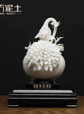 东方泥土《荣华富贵》陶瓷百福葫芦摆件乔迁新居开业礼品招财装饰