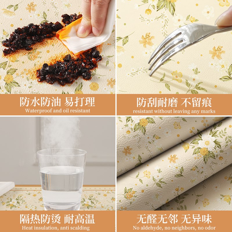美式餐桌垫轻奢高级感桌布免洗防油防水茶几桌垫隔热耐高温桌面垫