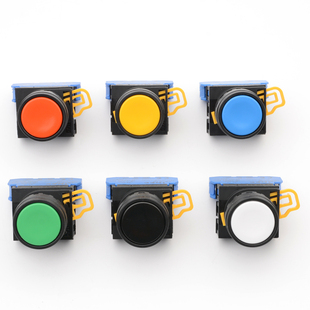M1E10 E10自锁自复位平头按钮开孔22mm YW1B IDEC和泉按钮开关