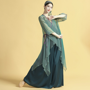 古典舞青蛇交叉领青绿色中国风舞纱衣飘逸女前世今生舞蹈服表演服