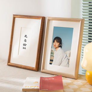 实木相框挂墙16寸20寸24海报8K开4k拼图框架A3定制儿童装 裱画框a4