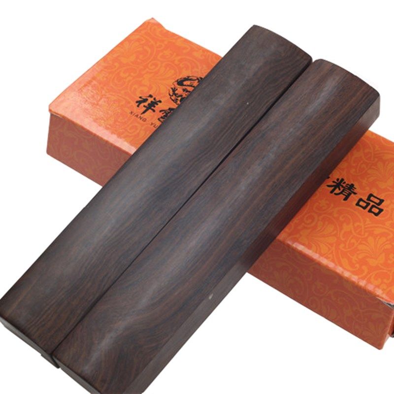文房四宝笔墨纸砚书法国画镇尺镇纸压尺小号实木黑梓木学生镇尺,文具电教/文化用品/商务用品,镇纸,淘宝优惠券,粉丝福利购,淘宝优惠卷