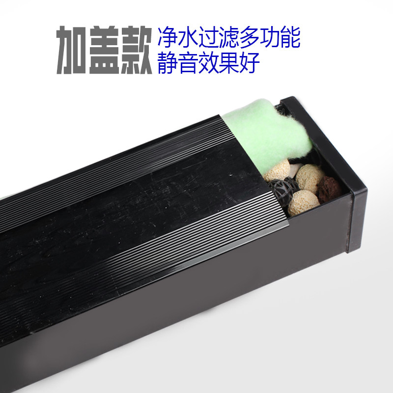 鱼缸过滤盒槽桶上滤过滤槽水族箱上置上部过滤器上过滤盒加盖款,宠物/宠物食品及用品,过滤设备,淘宝优惠券,粉丝福利购,淘宝优惠卷