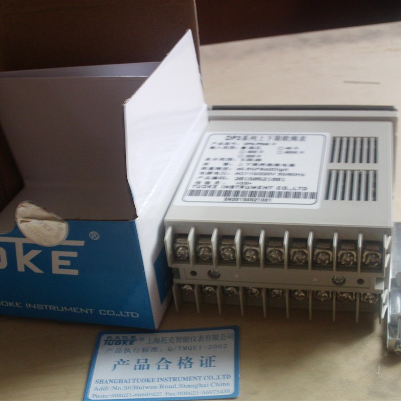 DB3-SVA1B传感器专用数显表DB3I-SVA1A数字表DB3-SVA2B变送4-20MA