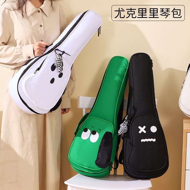 尤克里里琴包23寸包尤克里里加厚可爱乌克丽丽琴包可提双肩背包
