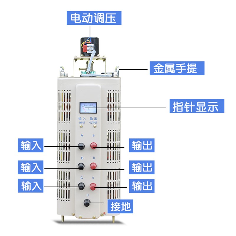 同迈三相电动调压器3KVA 三相380V电源调节器0-430V可调变压器 铜