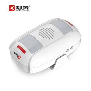 高档双向迎宾器进门口识别欢迎光临感应门铃感应器店铺防盗器M55