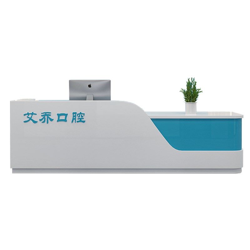 牙科诊所收银台前台接待台吧台口腔医院导诊台护士站工作台导医台,商业/办公家具,收银台,淘宝优惠券,粉丝福利购,淘宝优惠卷