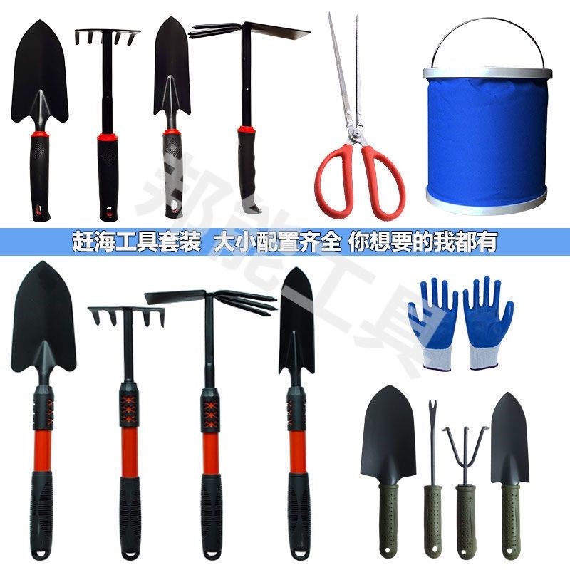 赶海工具神器螃蟹黄鳝耙子铲锄头装备海边抓螃蟹夹子抽虾器神器