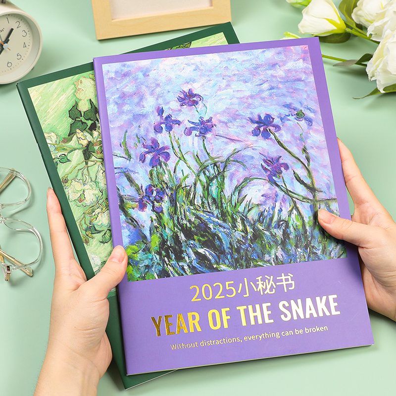油画工作小秘书2025年日程本工作学习月计划表自律打卡本日历记事