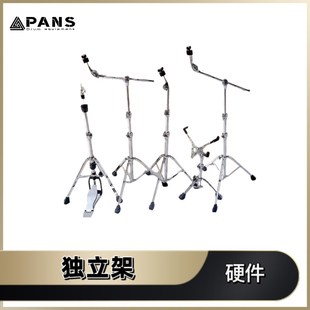 架子鼓电子鼓擦架军鼓架踩擦架丁丁擦架