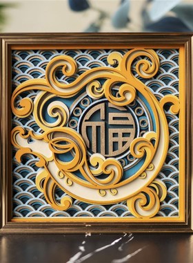 梯木叠雕龙年客厅电视柜玄关装饰小摆件家居饰品新年礼物乔迁礼品