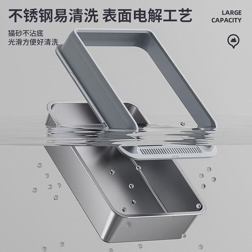 不锈钢超大号猫砂盆防外溅猫厕所巨型开放式猫砂盆子高围栏猫砂盆