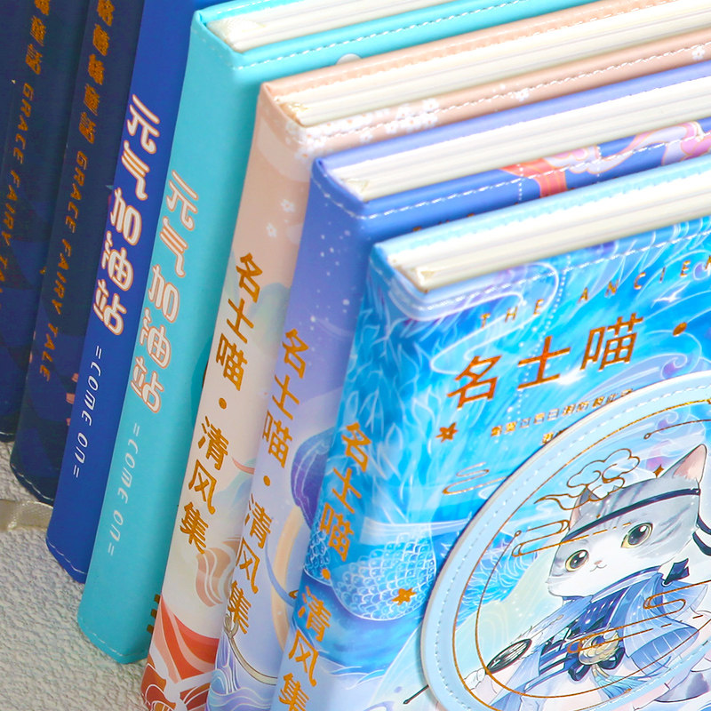 可爱少女心手账本笔记本子2022年新款皮面卡通日记本磁扣A6随身本