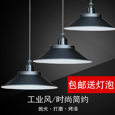 全铝加厚工矿灯罩喇叭灯罩工业风led吊灯健身舞蹈房办公室照明灯