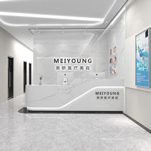 公司办公前台桌烤漆接待台服务收银吧台形象墙免费出具全套效果图