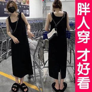 大码连衣裙女夏季微胖宽松胖妹妹显瘦遮肚打底吊带背心长裙子胖mm