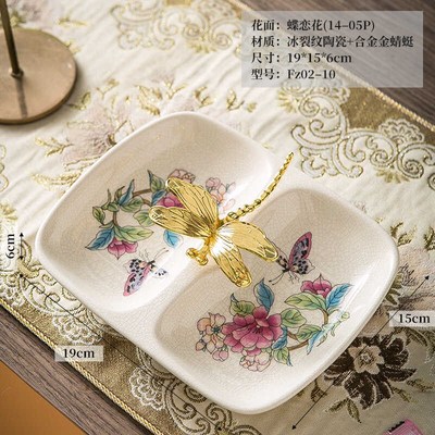 创意欧式陶瓷肥皂盒沥水美式香皂盒浴室家用方形皂托皂架碟置物架