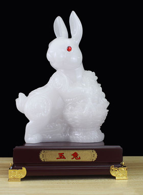 可爱生肖兔工艺品招财兔子摆件小白兔创意客厅装饰品大号仿白玉兔
