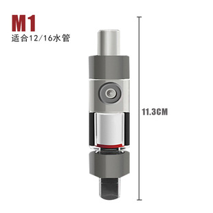 仟锐外置扩散桶二氧化碳细化器水草鱼缸co2钢瓶发生器套装雾化器