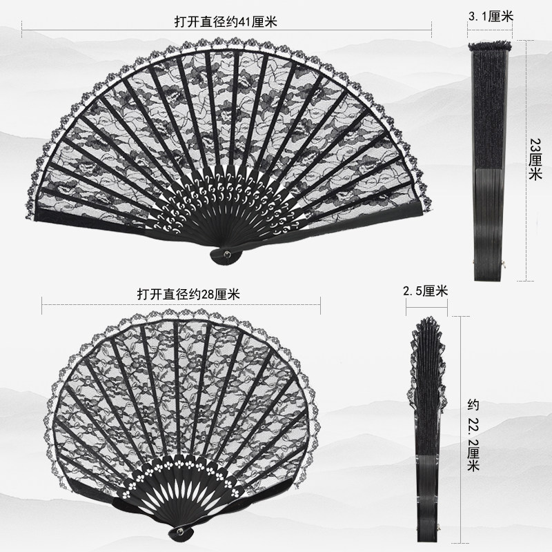 梦忆莲黑色古风蕾丝竹折叠扇中国风汉服复古宫廷旗舞蹈日式团扇子图片
