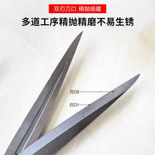 羊毛剪剃羊毛专用大剪刀手动弹簧绞兔毛狗毛大号家用修毛剪修枝剪