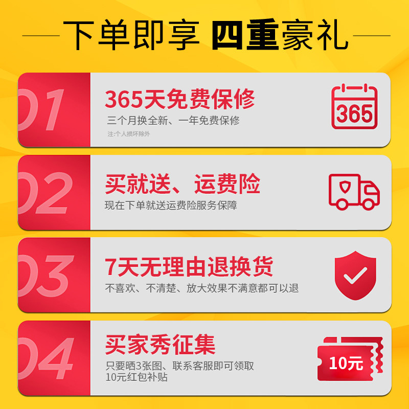 便携式LED老人手机钟表维修织补十倍20倍高清台式篆刻放大镜带灯