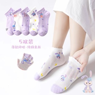 袜薄 儿童袜子女春秋短筒秋天棉袜女宝宝夏季 女童袜子纯棉夏季 薄款