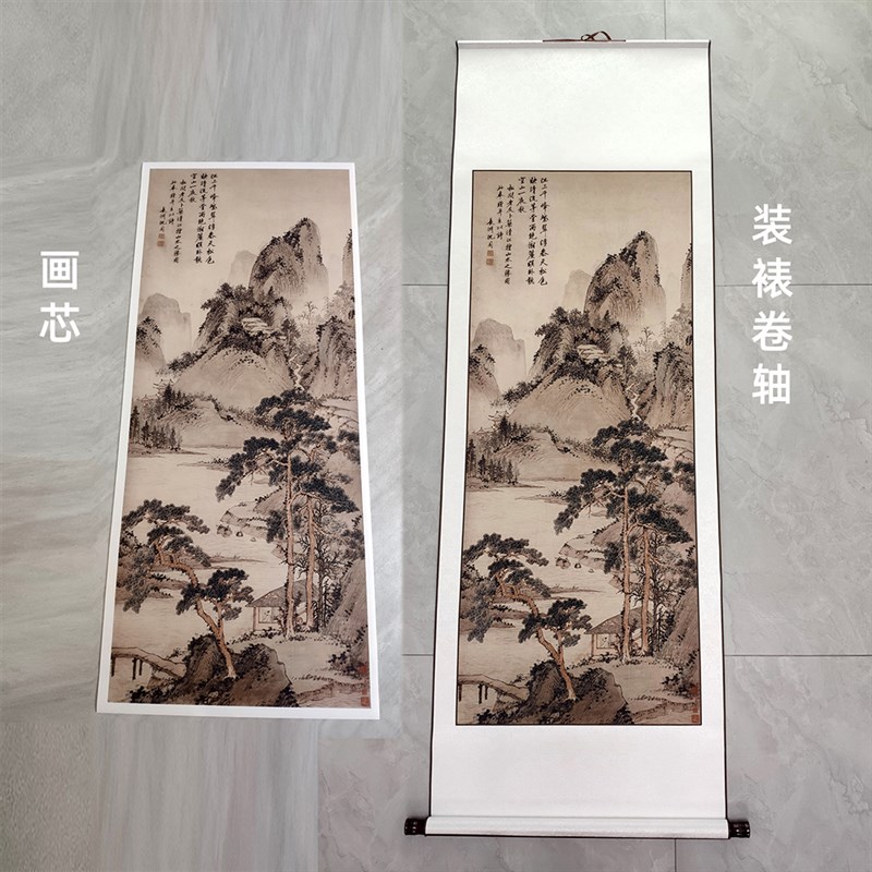 明 沈周 清江幽居图 古代山水风景宣纸画 国画书画 艺术微喷复制