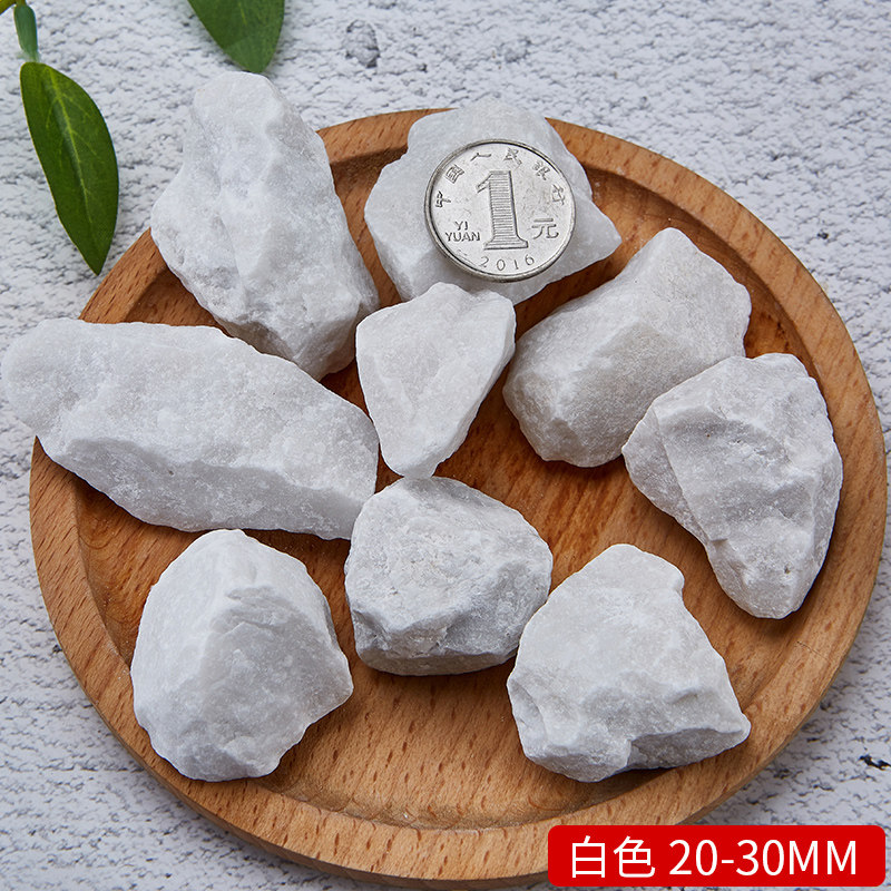 天然碎石子多肉铺面园艺花盆造景鱼缸种花装饰白色小石头底沙包邮