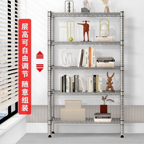 不锈钢色厨房置物架五层收纳架阳台杂物架多层货架花架落地整理