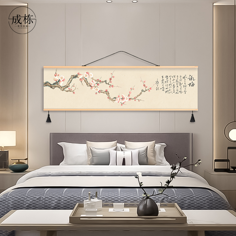 中式山水花鸟装饰画客厅书房艺术挂画布艺横版大尺寸挂布背景布图片