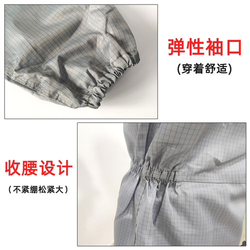 喷漆工作服连体带帽防静电油漆喷涂防护服无尘工作服加厚透气防尘