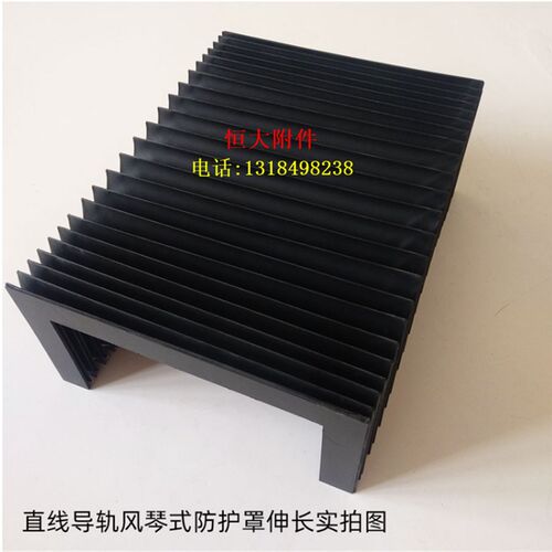 盔甲式伸缩防尘罩数控机床加工中心z轴防护罩不锈钢风琴式盔甲罩